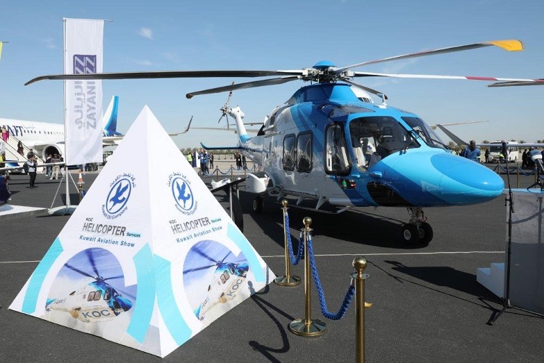 Pages KOC Participates in Kuwait Aviation Show 2020